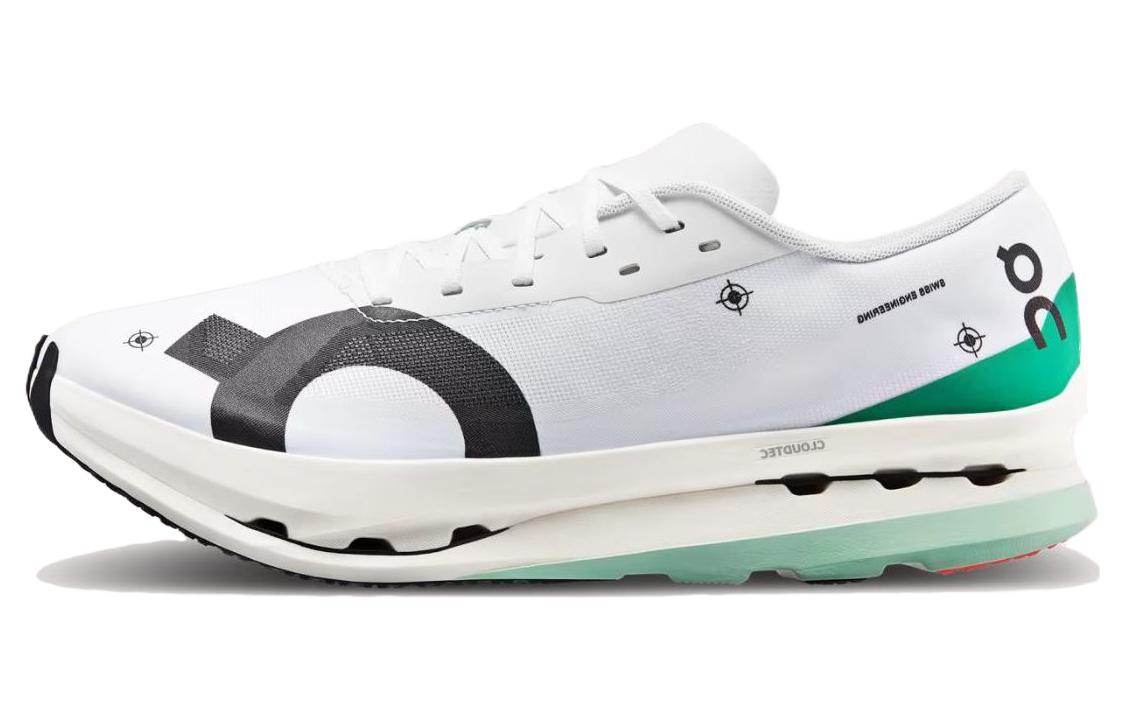 Кроссовки мужские On Cloudboom Echo 3 - Boxette Shop